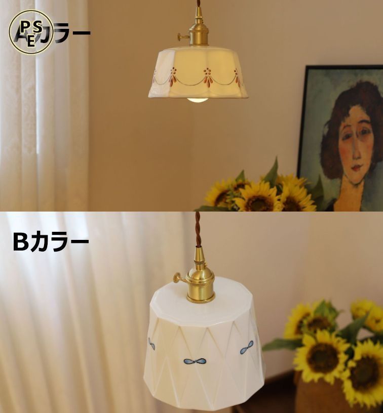 レトロな昔のガラスシェード 2個セット 電笠 透明 ミルクガラス 灯具