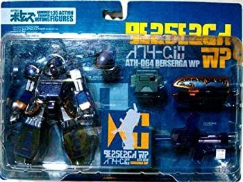 海洋堂 装甲騎兵ボトムズ オファー 1/35 アクションフィギュア