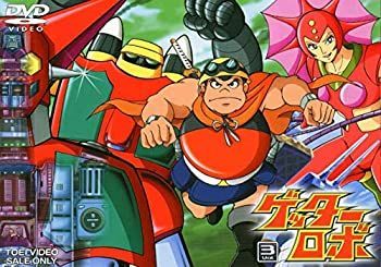 ゲッターロボ VOL.3 [DVD](中古品) 中古】ゲッターロボ VOL.3 [DVD] - メルカリ