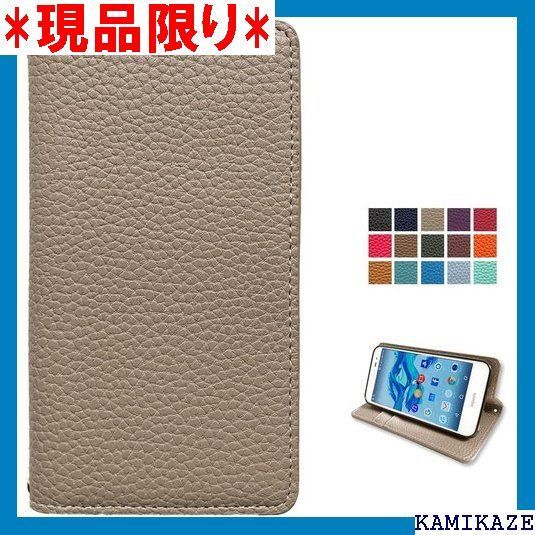 大人気_Z051 BASIO active SHG09 用 ケース カバー 手帳型 ちょっと上品な 型押し SHG09ケース SHG09カバー ベイシオ アクティブ スタンド機能 スマホケース スマホカバー 手帳 手帳型 ケース 手帳型 グ