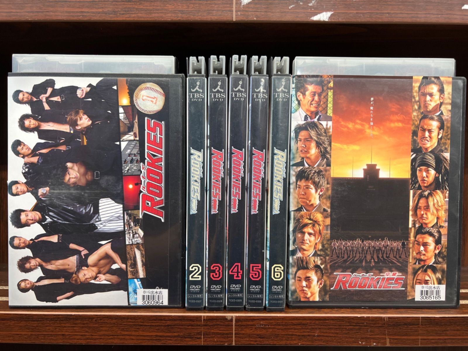 【映画 ROOKIES 卒業】DVD / フィギュアセット Amazon.co.jp: ROOKIES -卒業- 通常版 [DVD] : 佐藤隆太, 市原