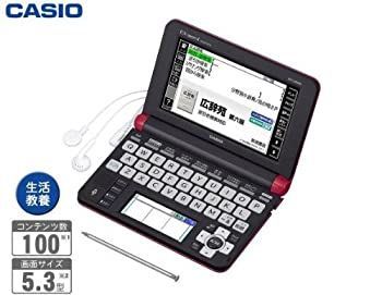 【】 CASIO カシオ計算機 電子辞書 EX-word エクスワード XD-U6000DR DATAPLUS8 生活教養モデル