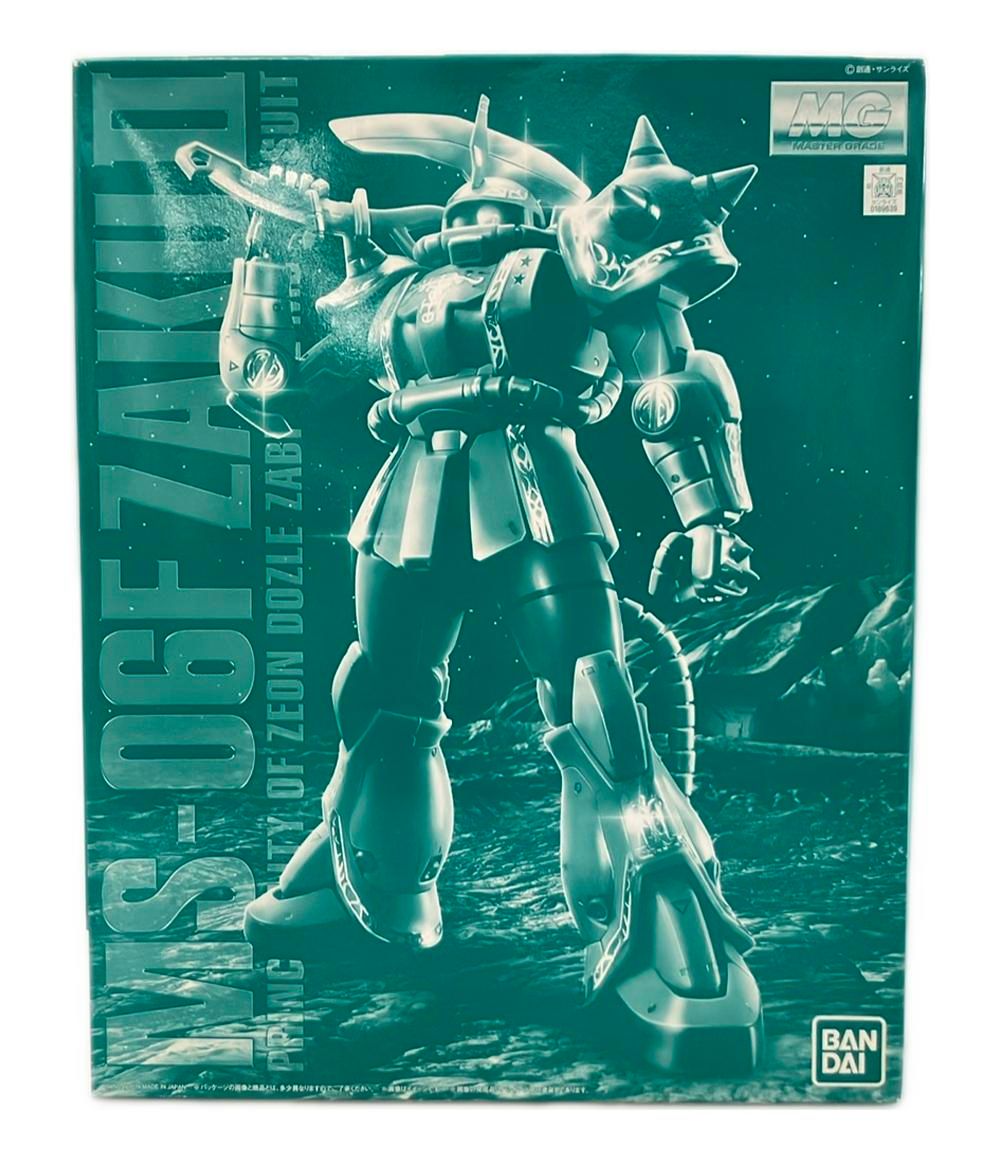 楽譜表記の神経心理学的研究 販売済み