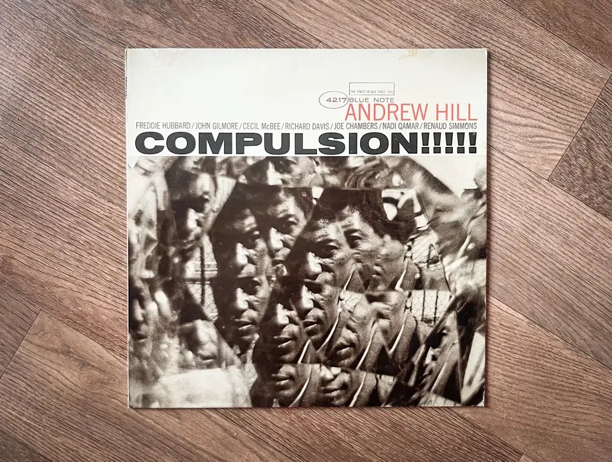 Andrew Hill Compulsion LP