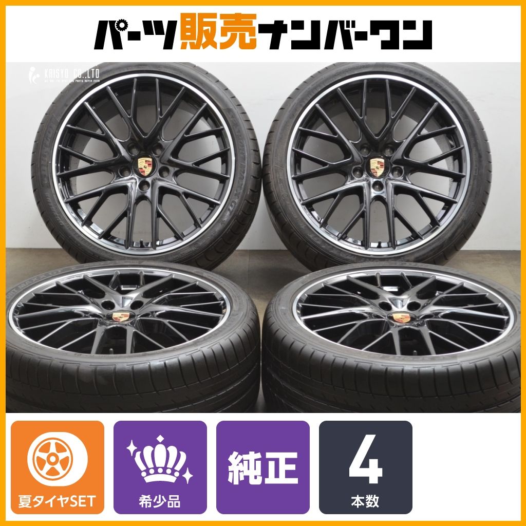 希少 正規品】ポルシェ 971 パナメーラ ターボS 純正 21in 9.5J