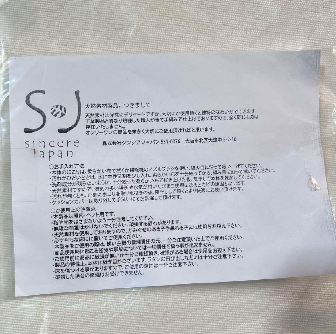 ベッド