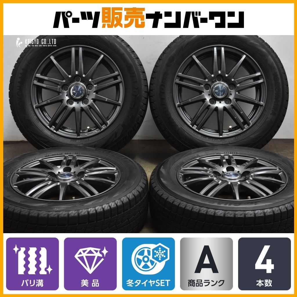 バリ溝 美品】ザミック ティート 15in 5J +50 PCD114.3 ヨコハマ  