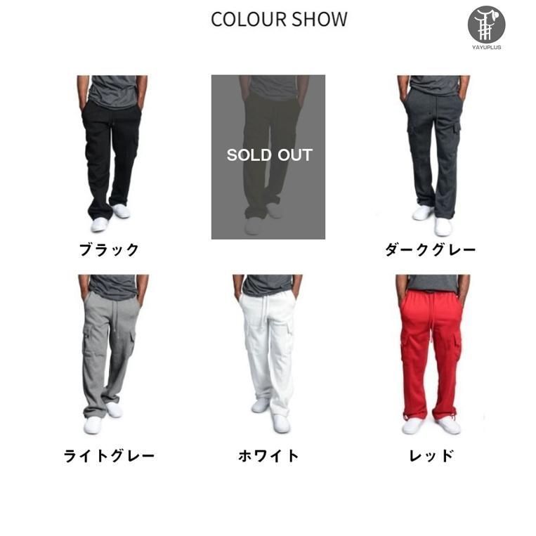 ♦【センソユニコ•慈雨】ダークグリーン ドット模様 サルエルパンツ¥8,000 KAZUYUKI KUMAGAI T400トリコット ジョガーパンツ KP71-076 「Area」