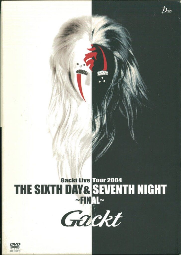 Gackt DVD THE SIXTH DAY＆SEVENTH NIGHT～FINAL～ - メルカリ