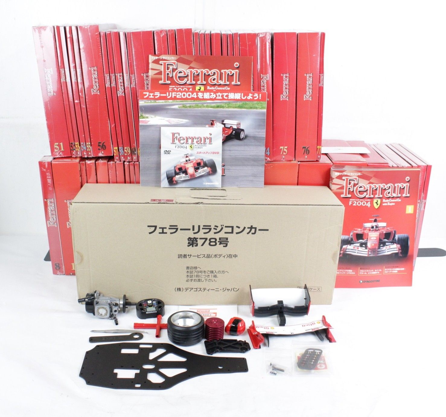 ほぼ未組立 デアゴスティーニ フェラーリ F2004 ラジコンカー 1-9.11-78巻 1-7.9.16-21巻組立途中 車 模型 IT2PHNH13QTS-D-B13-byebye