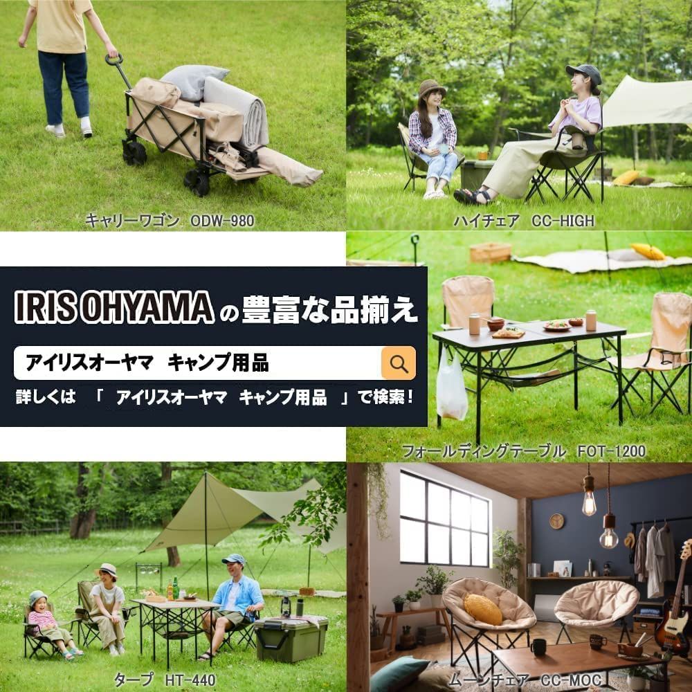 焚き火台