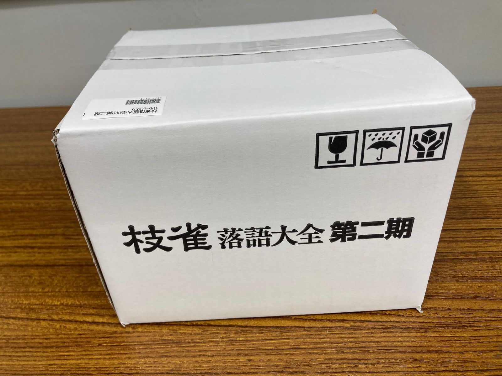 yuzu様専用☆パルキッズ プリスクーラー 動作確認済み パルキッズ