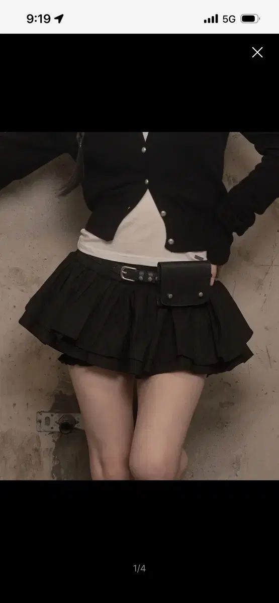 カーキポイント バルーン スカート