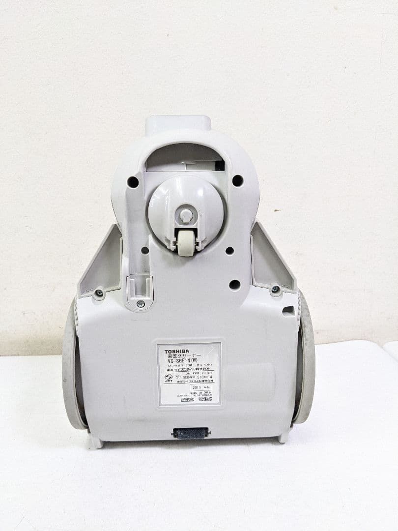 東芝 VC-SG514-W サイクロン式掃除機 2015年製 ヘッド無し - メルカリ