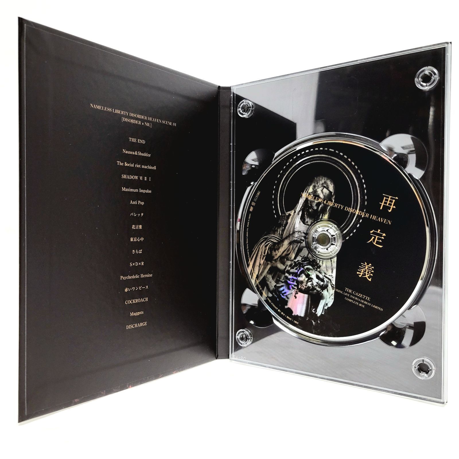 the GazettE ガゼット 再定義 DVD FC限定 The GazettE FC限定盤 DVD BOX 再定義 - メルカリ