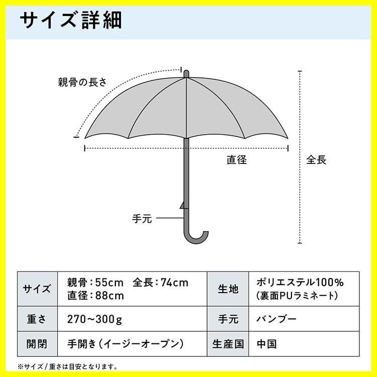 おしゃれ フローラル