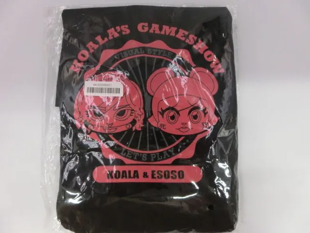 2025年最新】えそその人気アイテム - メルカリ