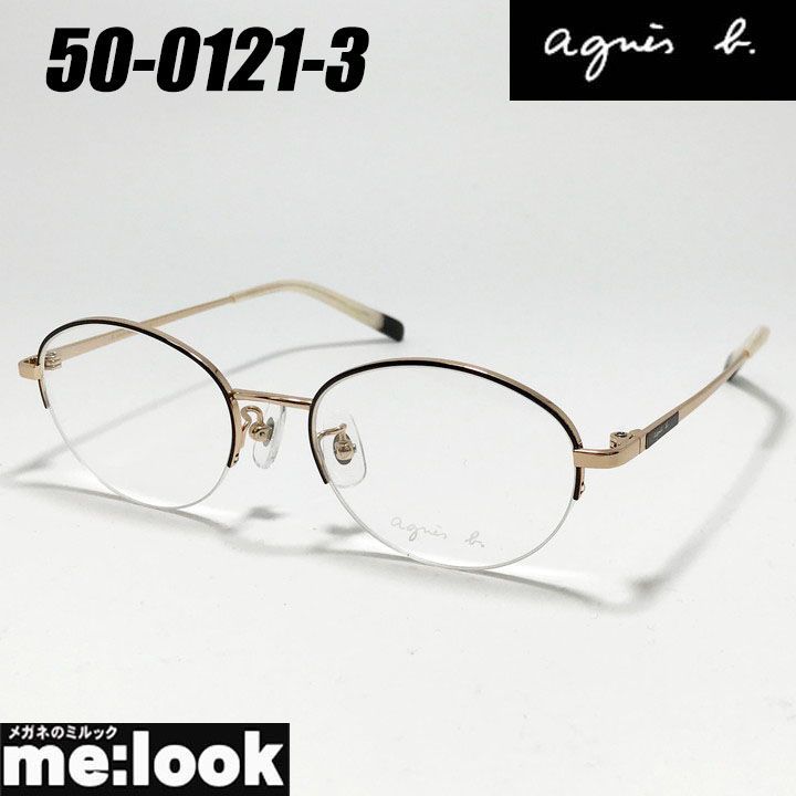 agnes b. アニエス ベー レディース 眼鏡 メガネ フレーム サングラス 50-0121-3 サイズ49 ブラウン ゴールド