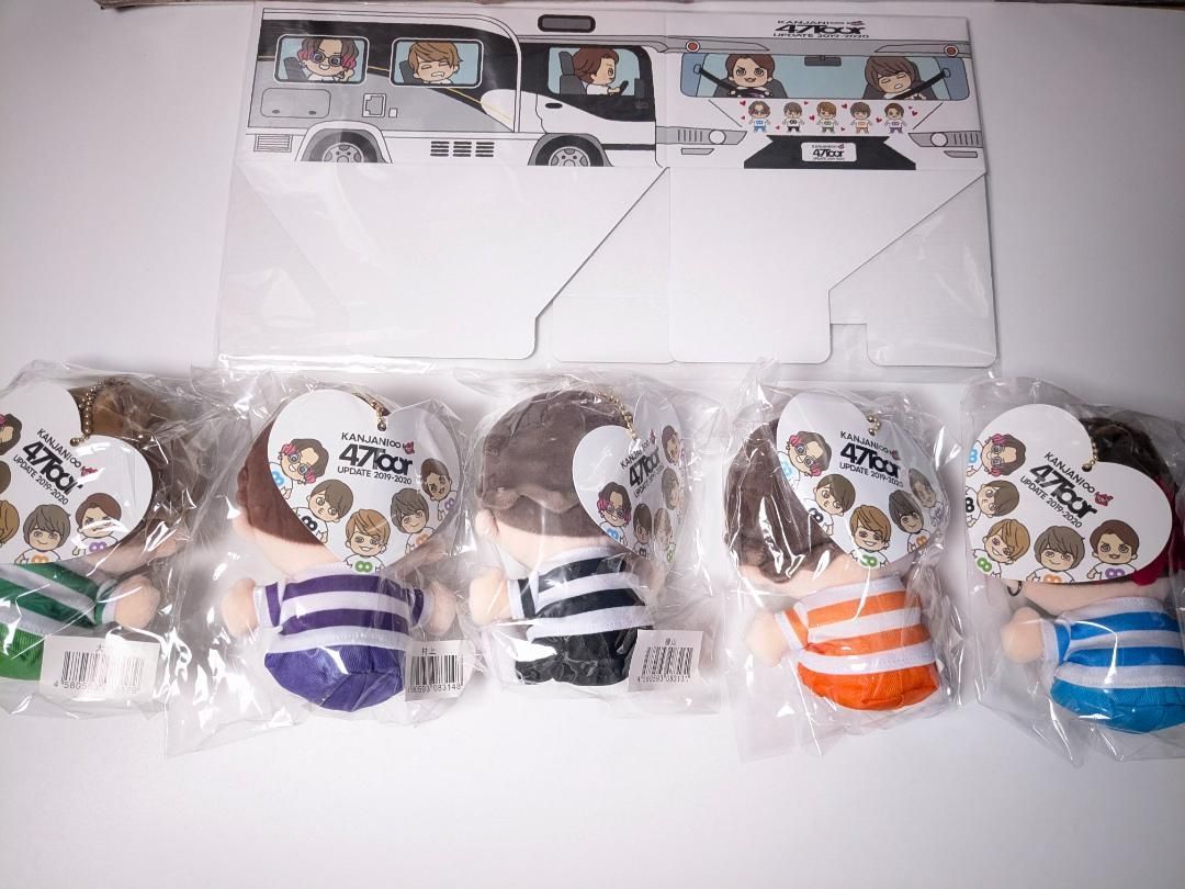 ちびぬい 5点セット