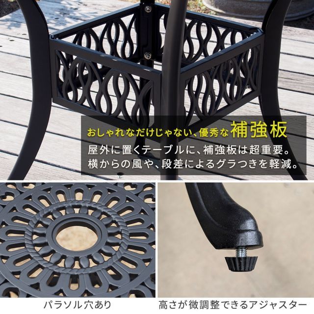 アルミ製ラウンドテーブル＆チェア5点セット トルペ