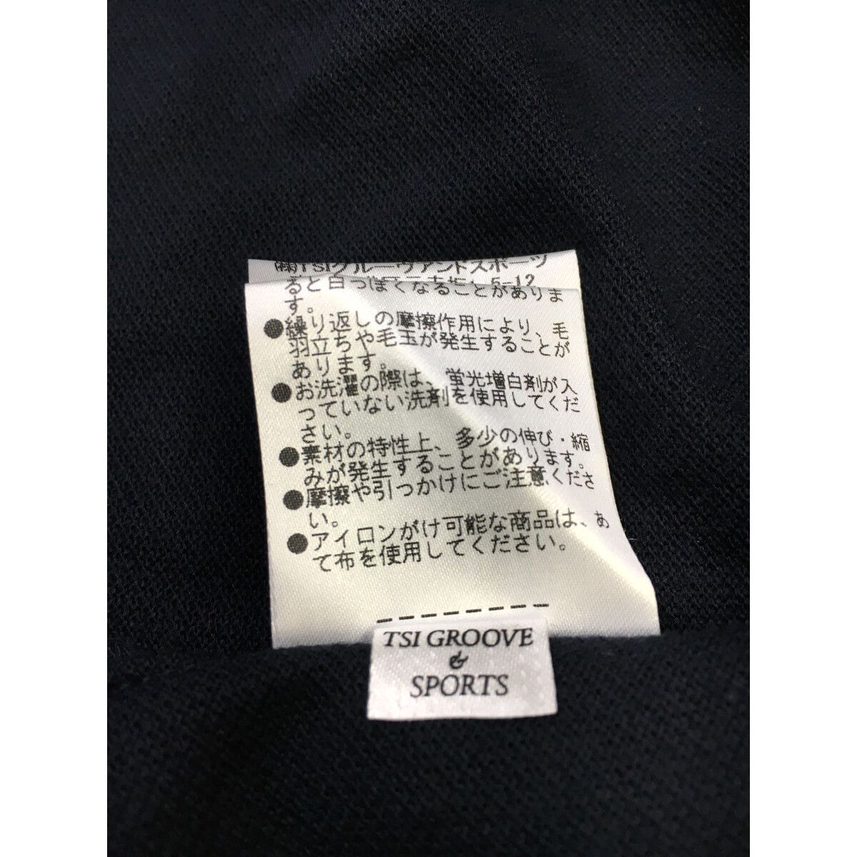 パーリーゲイツ
