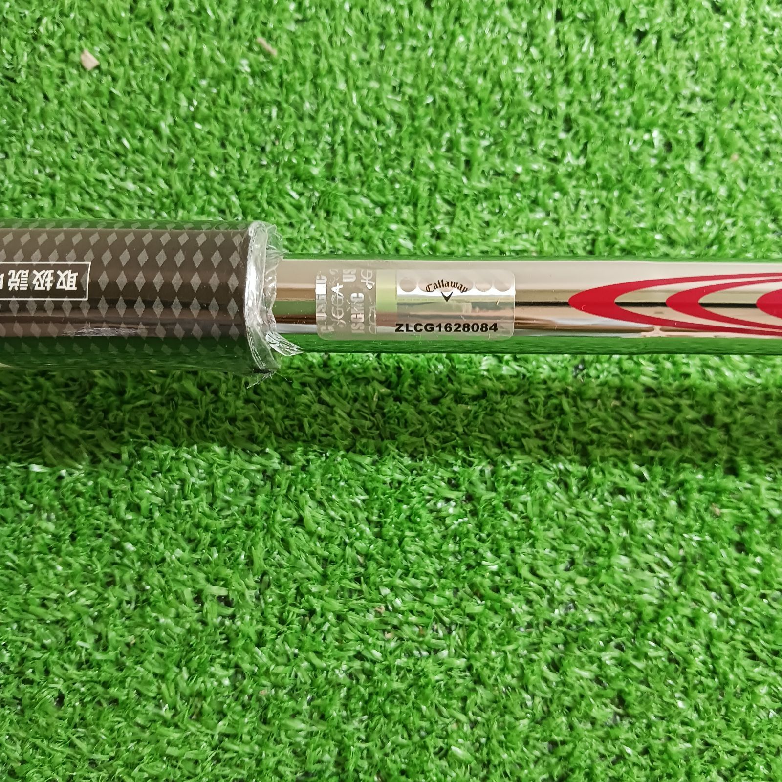 7番アイアン 1530