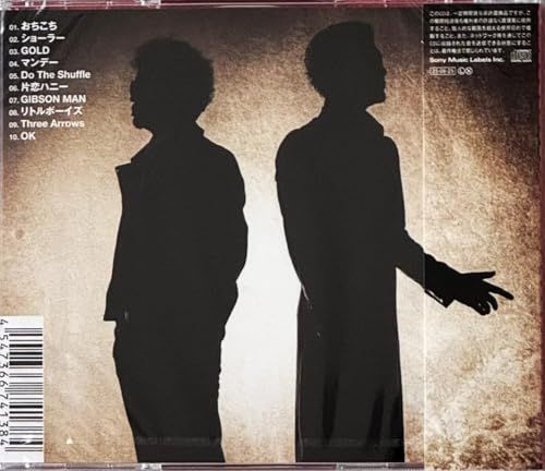 特典付】Ooochie Koochie (初回仕様限定盤 CD) 奥田民生 吉川