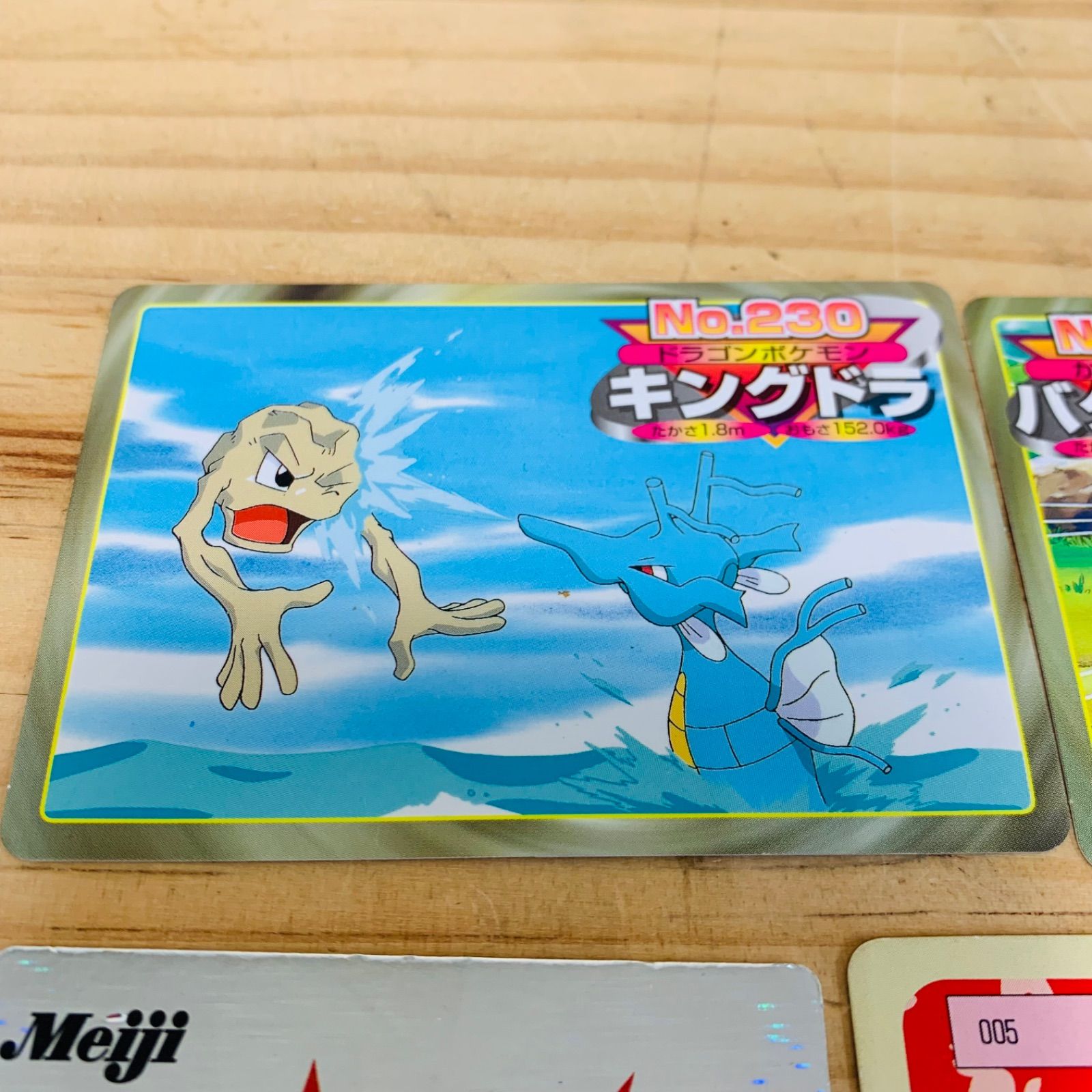 H37274-100 ポケモン Pokemon カード Meiji トップサン