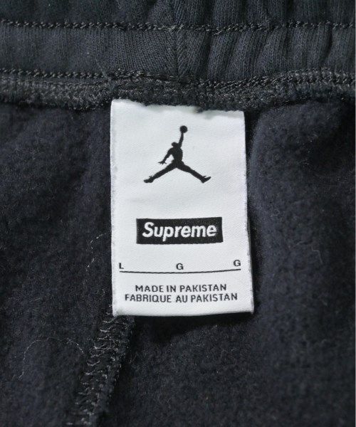 Supreme
