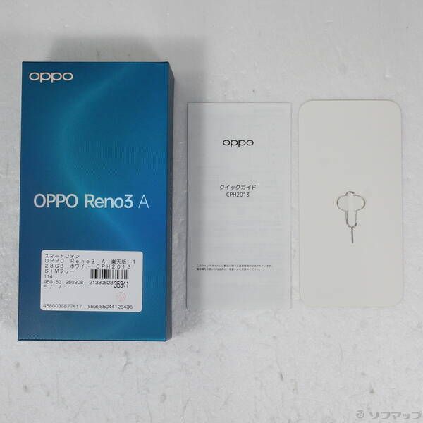 品〕 OPPO Reno3 A 128GB ホワイト CPH2013 楽天 SIMフリー【368 