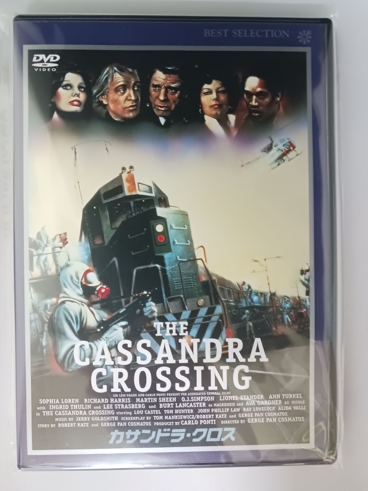 CD カサンドラ・クロス 完全盤 Jerry Goldsmith