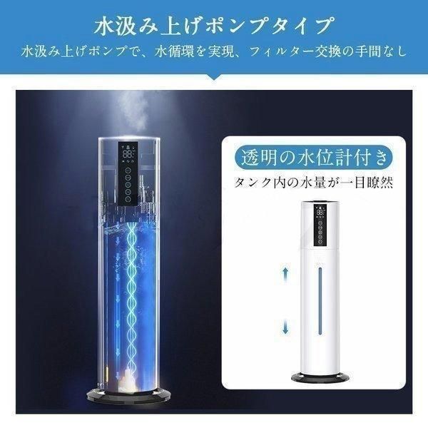 ウイルス除去 おすすめ