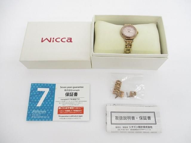 5点 レディース
