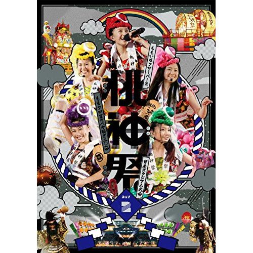 ももクロ2014 夏バカ桃神祭ライブDVD A1b1g8k4IRL._UF350,350_QL50_.jpg
