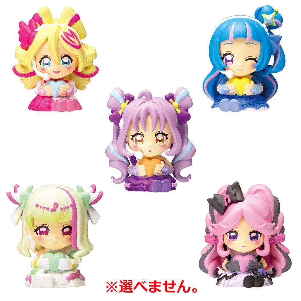 バズボール✨バスボム✨びっくらたまご✨サンリオ✨すみっコぐらし