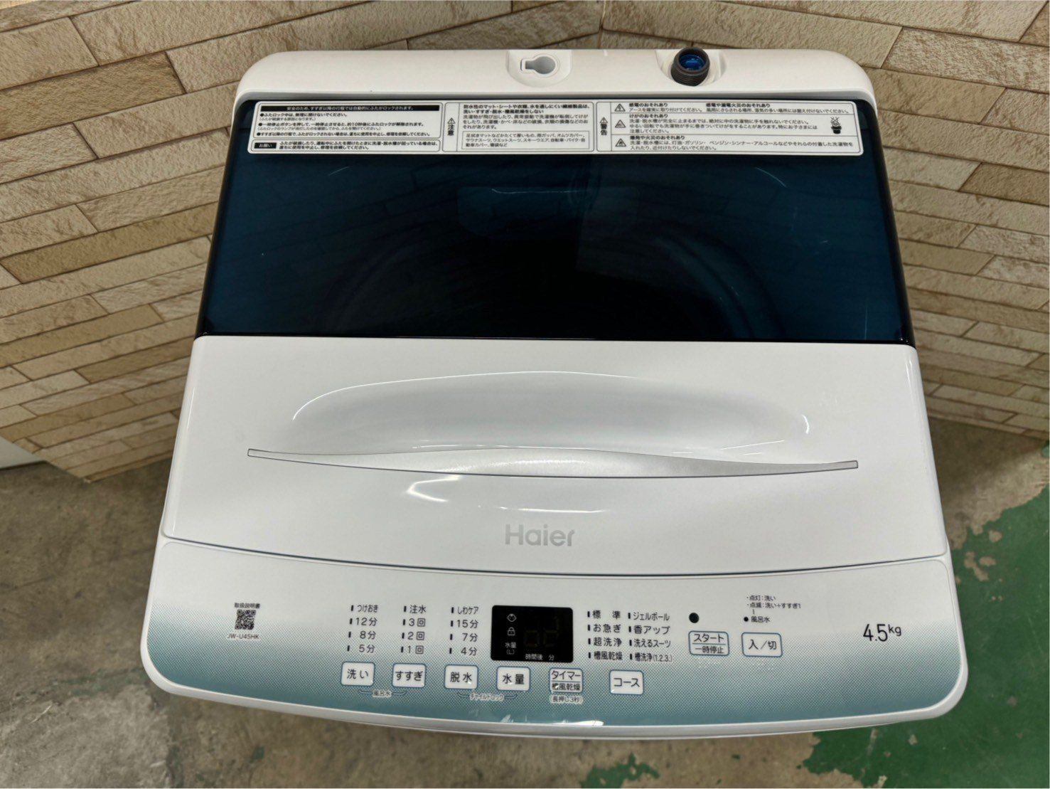 美品】大阪送料無料☆3か月保障☆洗濯機☆2022年☆JW-U45HK☆S769