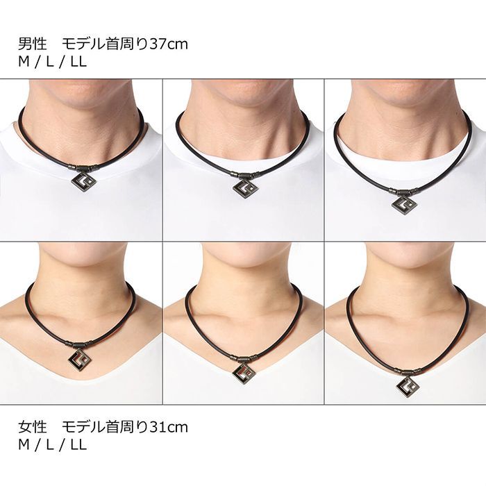 マットブラック