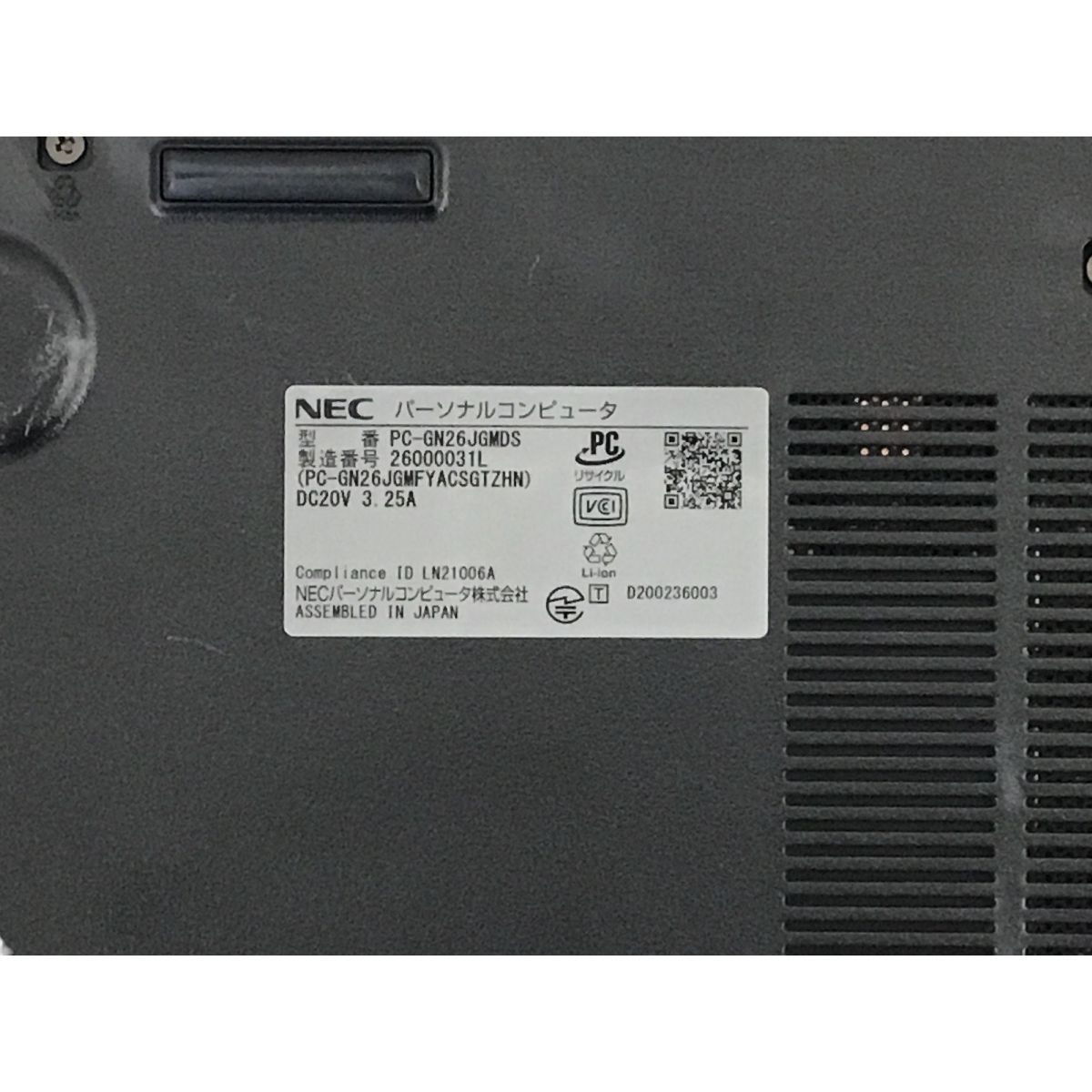 3250U 8GB