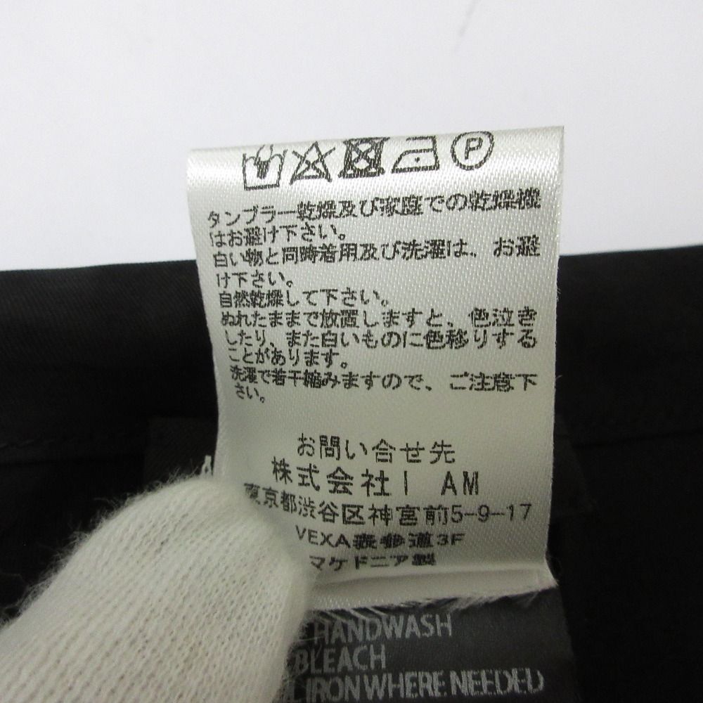 ANN DEMEULEMEESTER ブラックタイトスカート 36 良品 ANN DEMEULEMEESTER アンドゥムルメステール サテン タイト