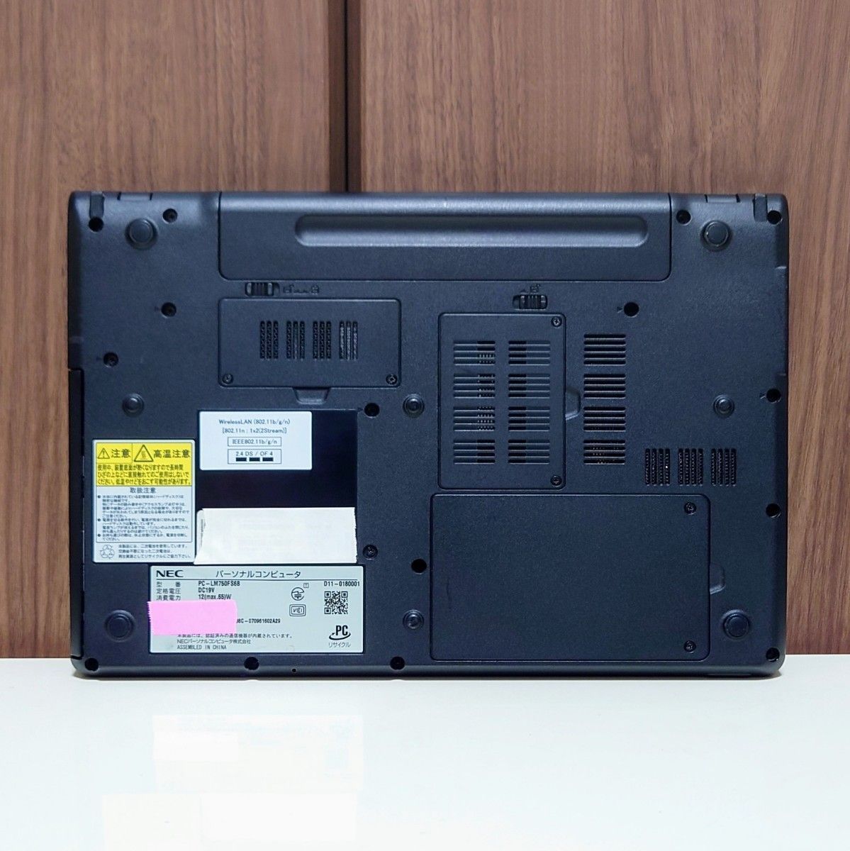 NEC LaVie Corei7 メモリ16GB SSD512GB ブルーレイ DVD Office2024