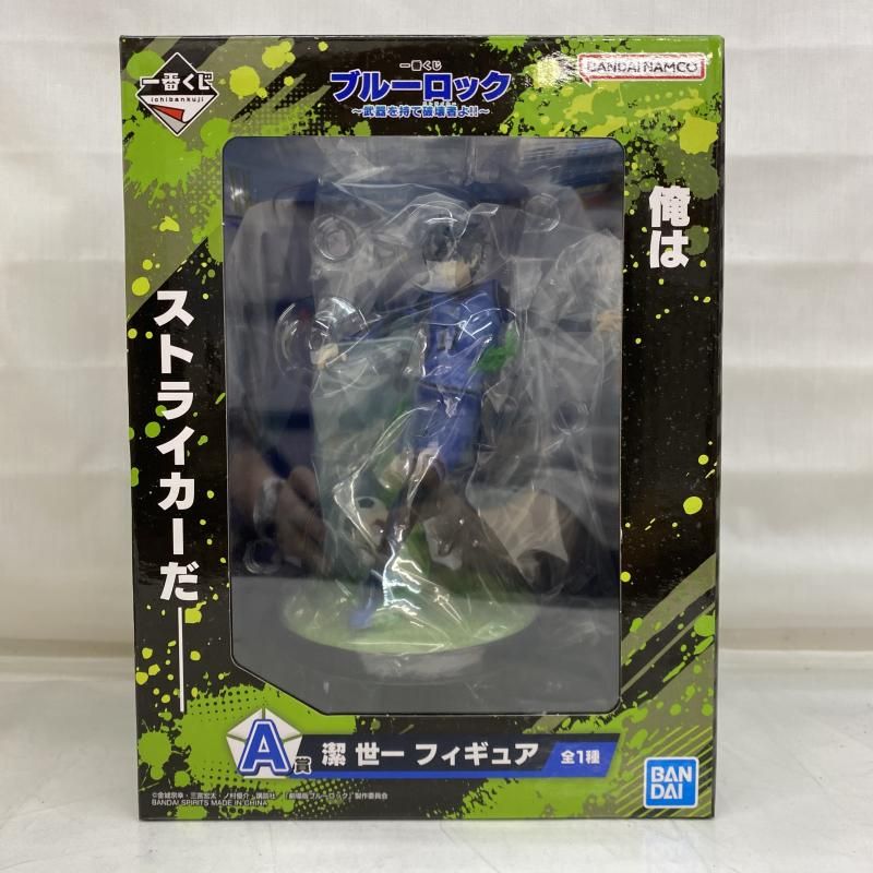 中古】未開封)A賞 潔世一 フィギュア ｢一番くじ ブルーロック