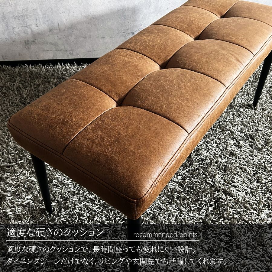 椅子 イス