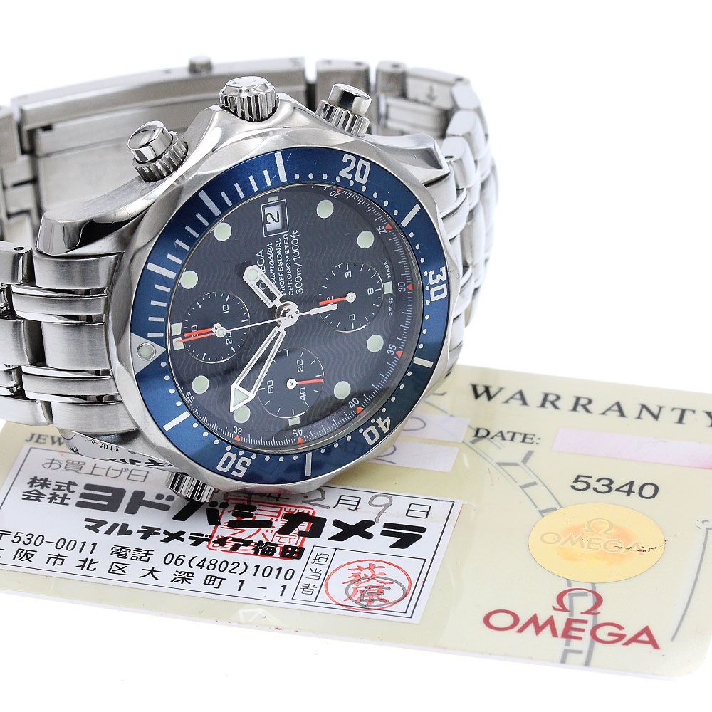 オメガ OMEGA 2599.80 シーマスター300 デイト クロノグラフ 自動巻き メンズ 保証書付き_912770