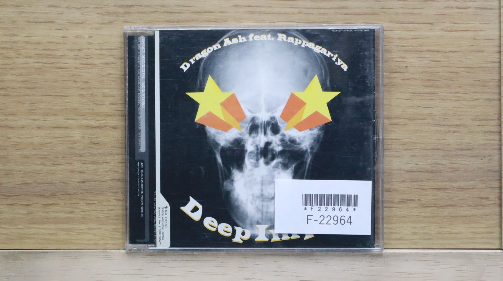 国内盤CD☆ドラゴンアッシュ/Dragon Ash□ Deep Impact