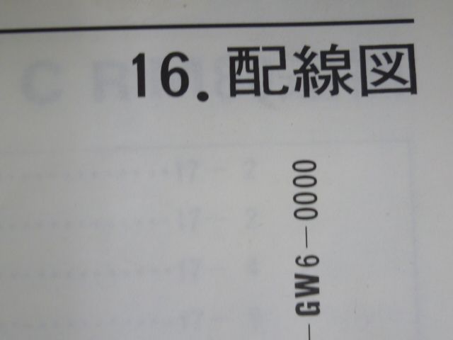 HD10