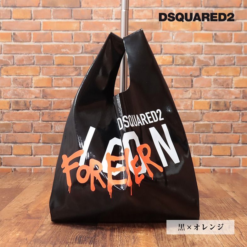DSQUARED2/トート バッグ SPW0066 撥水 艷やか ICON FOREVER プリント イタリア製 カバン 新品/黒×オレンジ/id286/