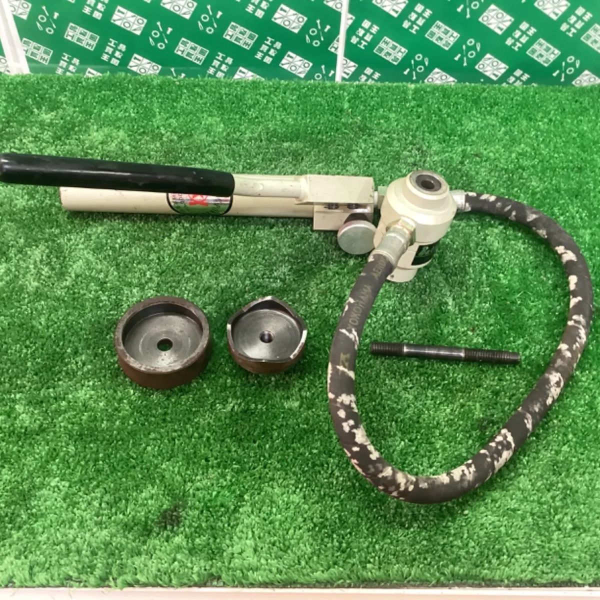 亀倉精機 手動油圧バイスパンチ PX-1 ITJW7WLR8XPU