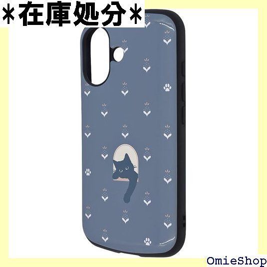 イングレム iPhone 16 ケース キャラクター 猫 iPhone16 アイフォン16 耐衝撃 かわいい ねこ ネコ にゃんこ 耐衝撃ケース カバー ソフト ハード スマホカバー スマホケース ネコ_ネイビー IN-CP46AC4/NK