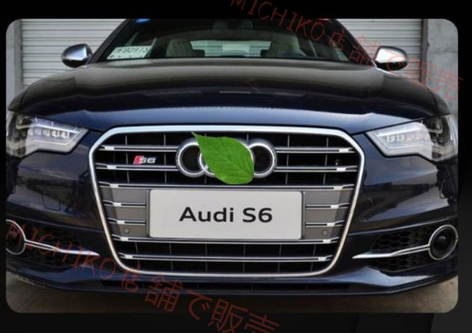 アウディA6 2011-2015 フロントグリル S6ルック フロントガーニッシュ 4色可選 FFCRYSTALESIA_COM