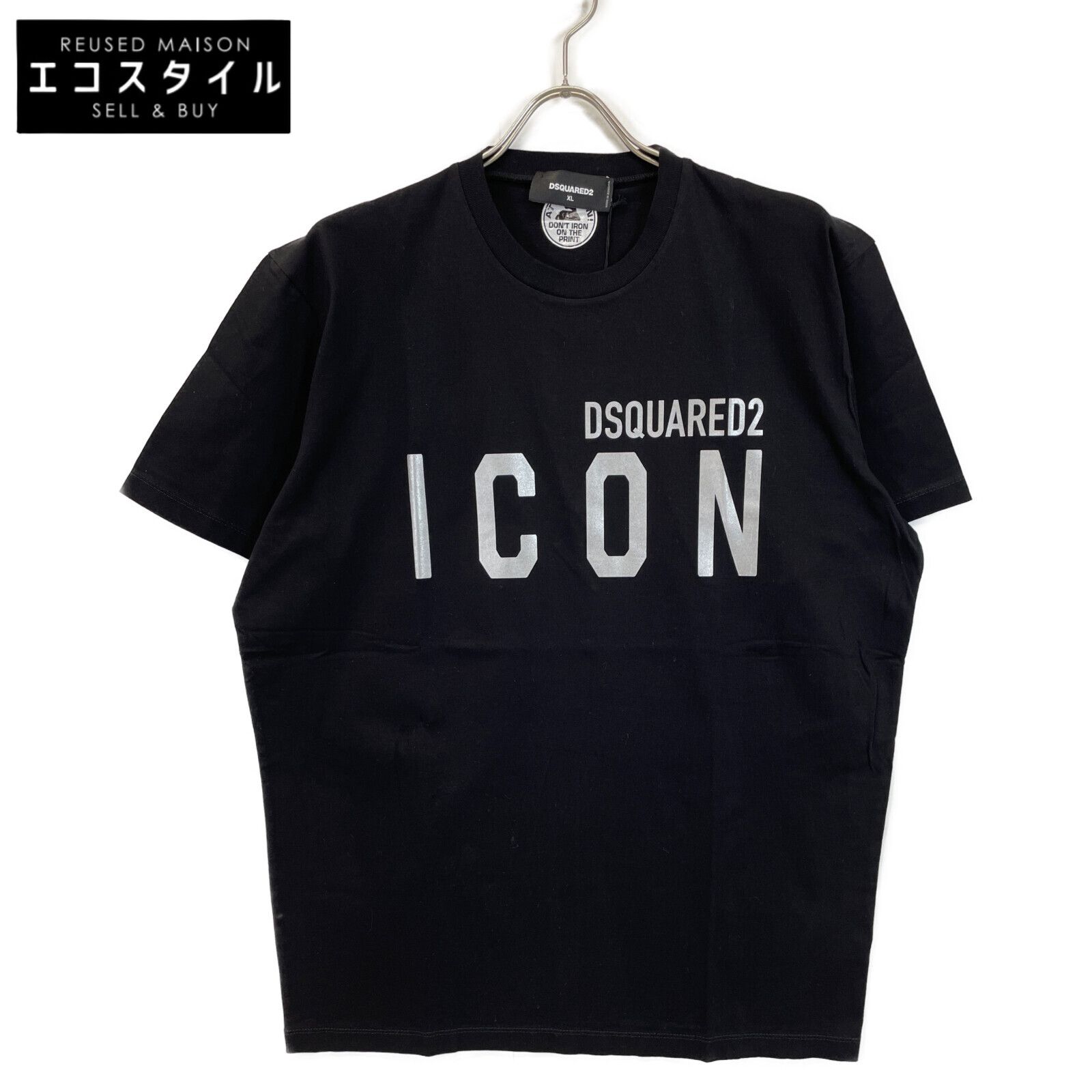 DSQUARED2 ディースクエアード 新品未使用 S79GC0068 23年 ICON(シルバー)クルーネックカットソー XL